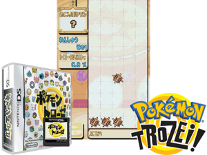 Game Thumbnail - Pokemon Torouze (Japan)
